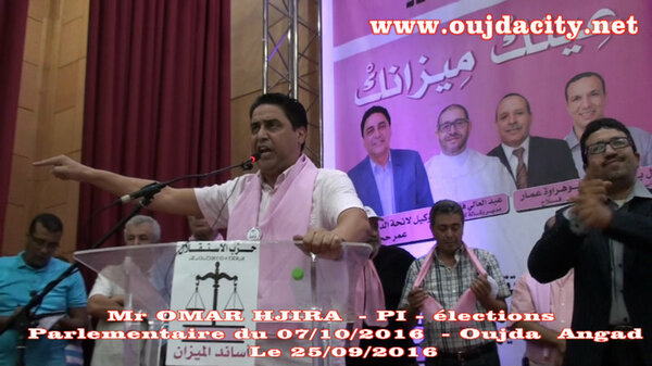 عمر حجيرة يهدد ، ويتوعد خصومه : الى بغاو الخشونة غادي نستعملوا معاهم حتى حنا الخشونة VIDEO